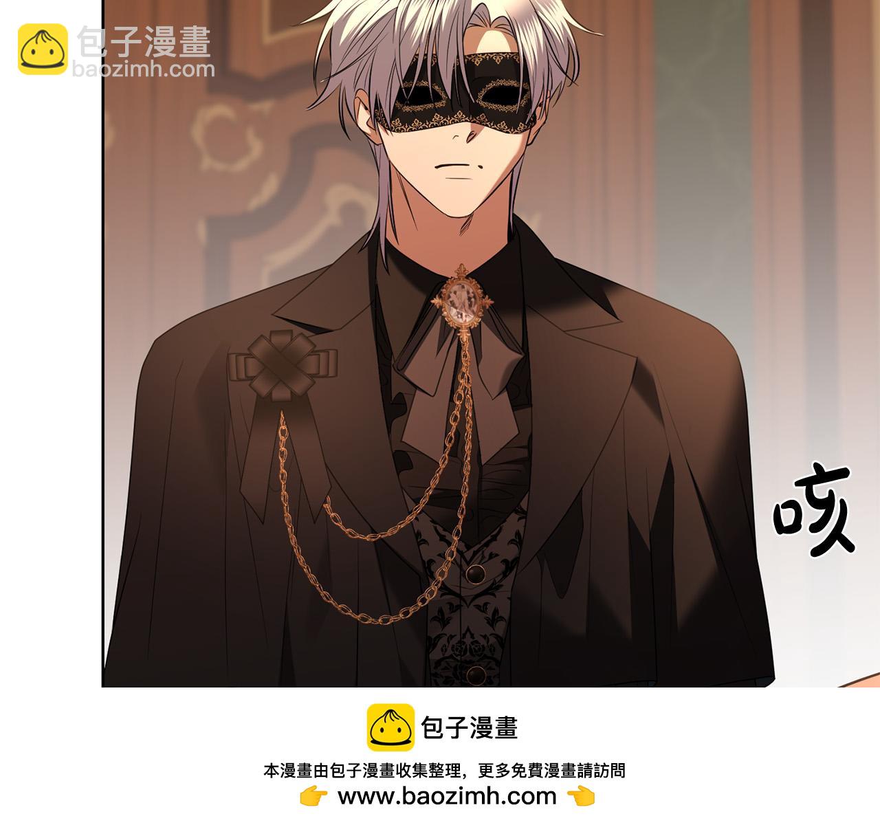 第94话 狠心父亲的报应211