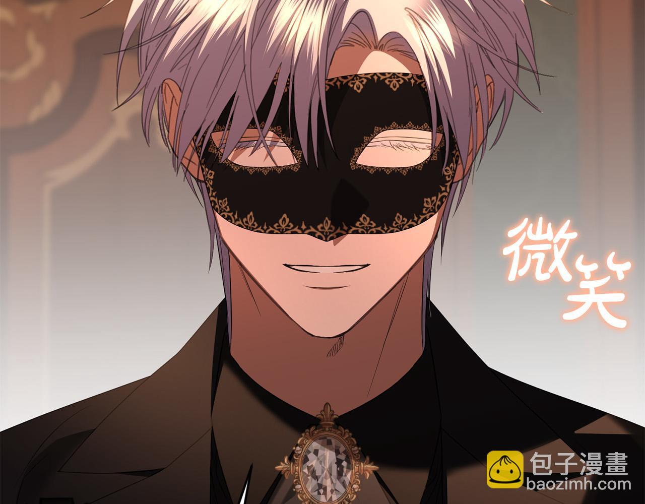 第94话 狠心父亲的报应218