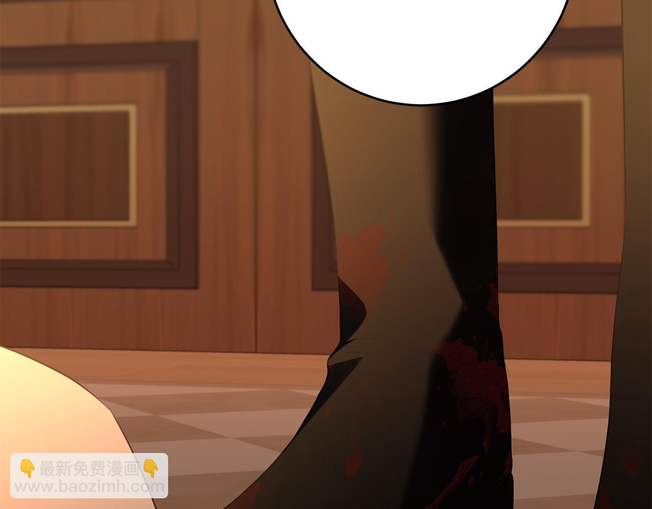 第94话 狠心父亲的报应231