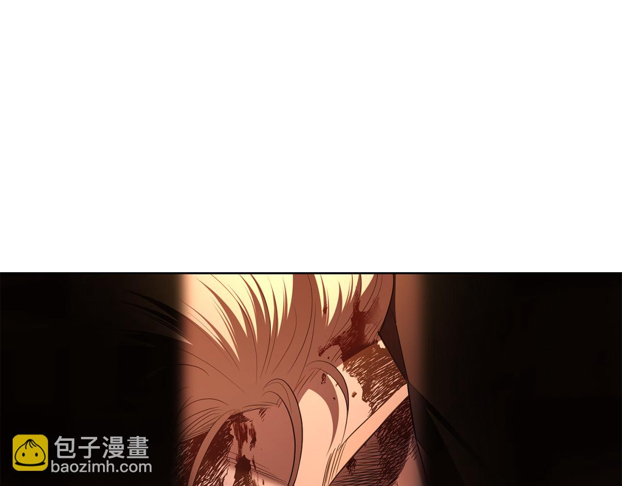 第94话 狠心父亲的报应236