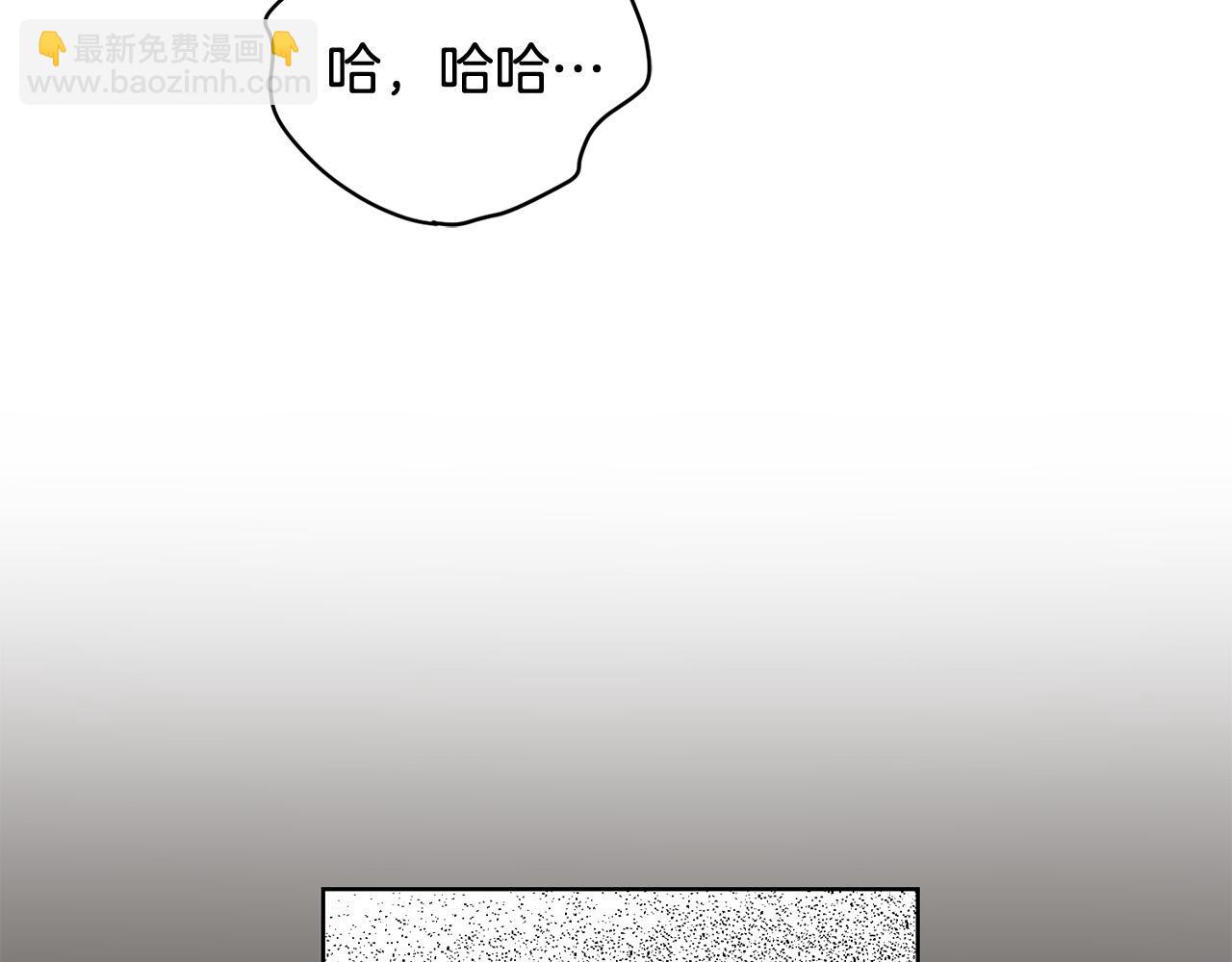 第94话 狠心父亲的报应238