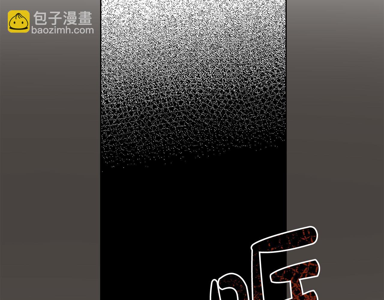 第94话 狠心父亲的报应239