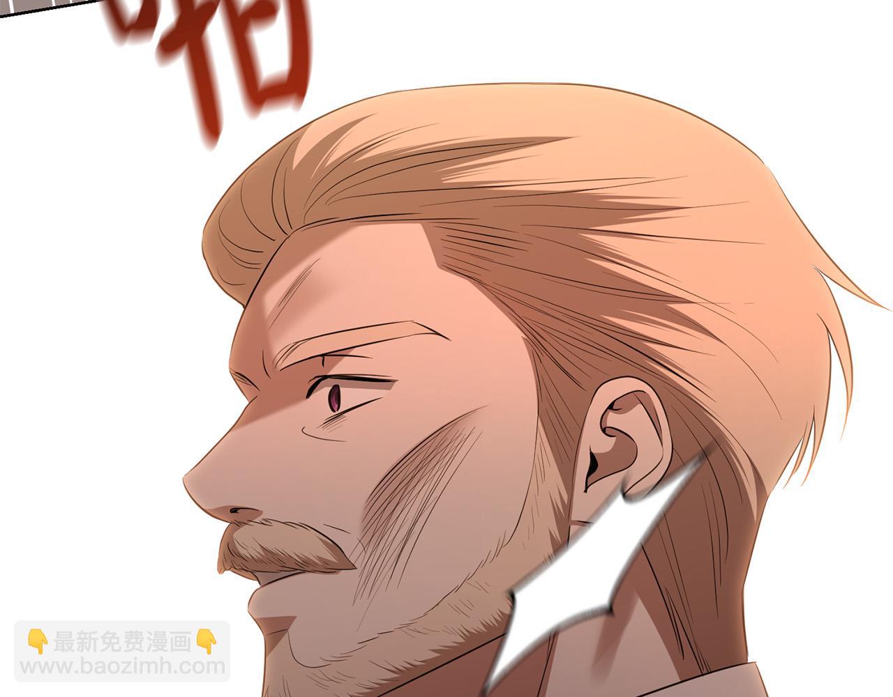 第94话 狠心父亲的报应66