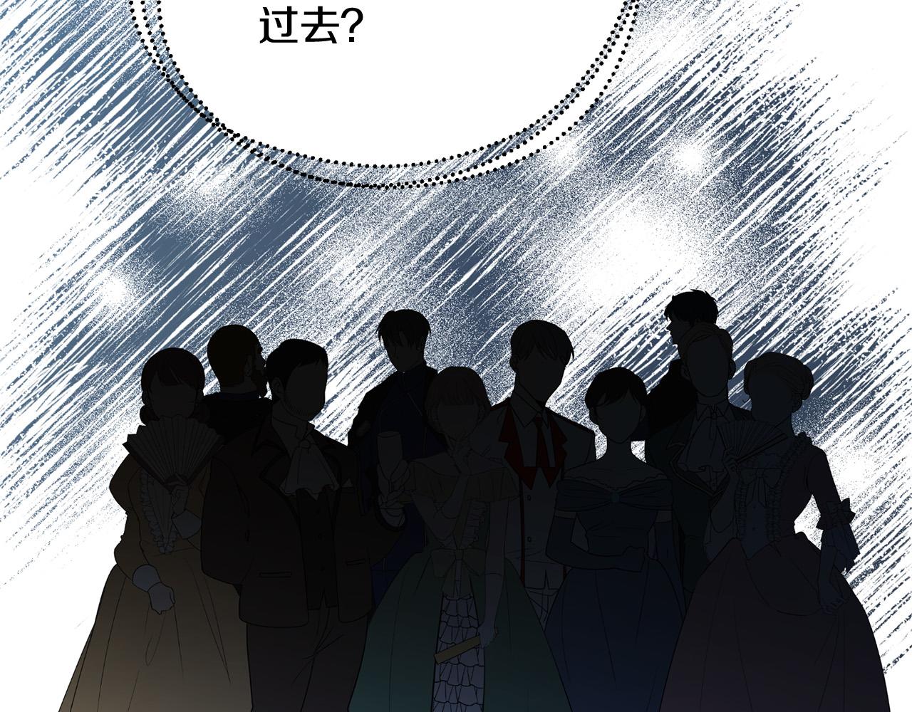 第95话 你喜欢我吗？102