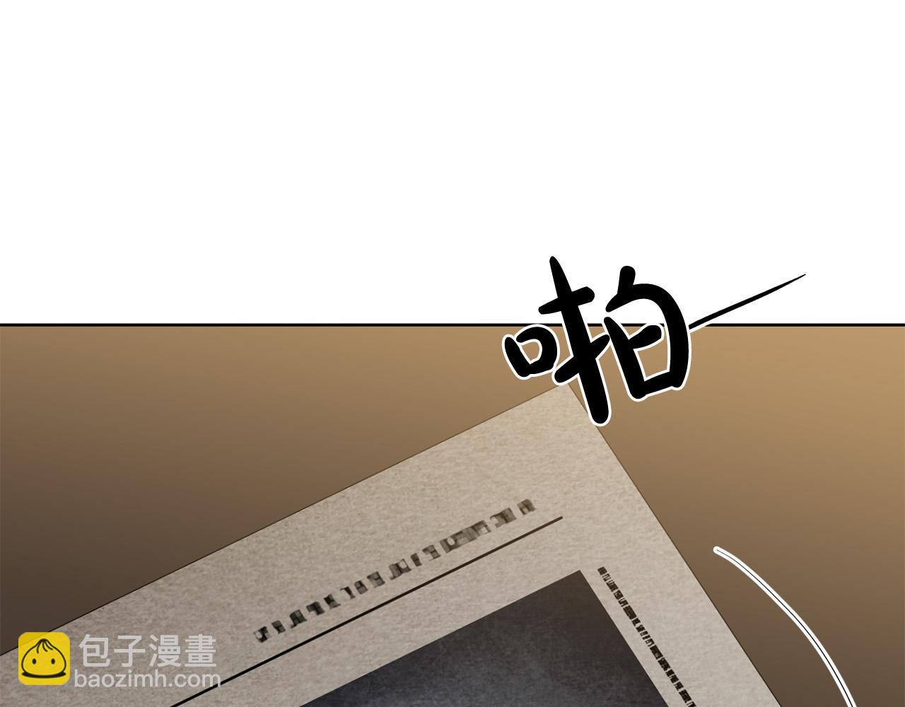 第95话 你喜欢我吗？126