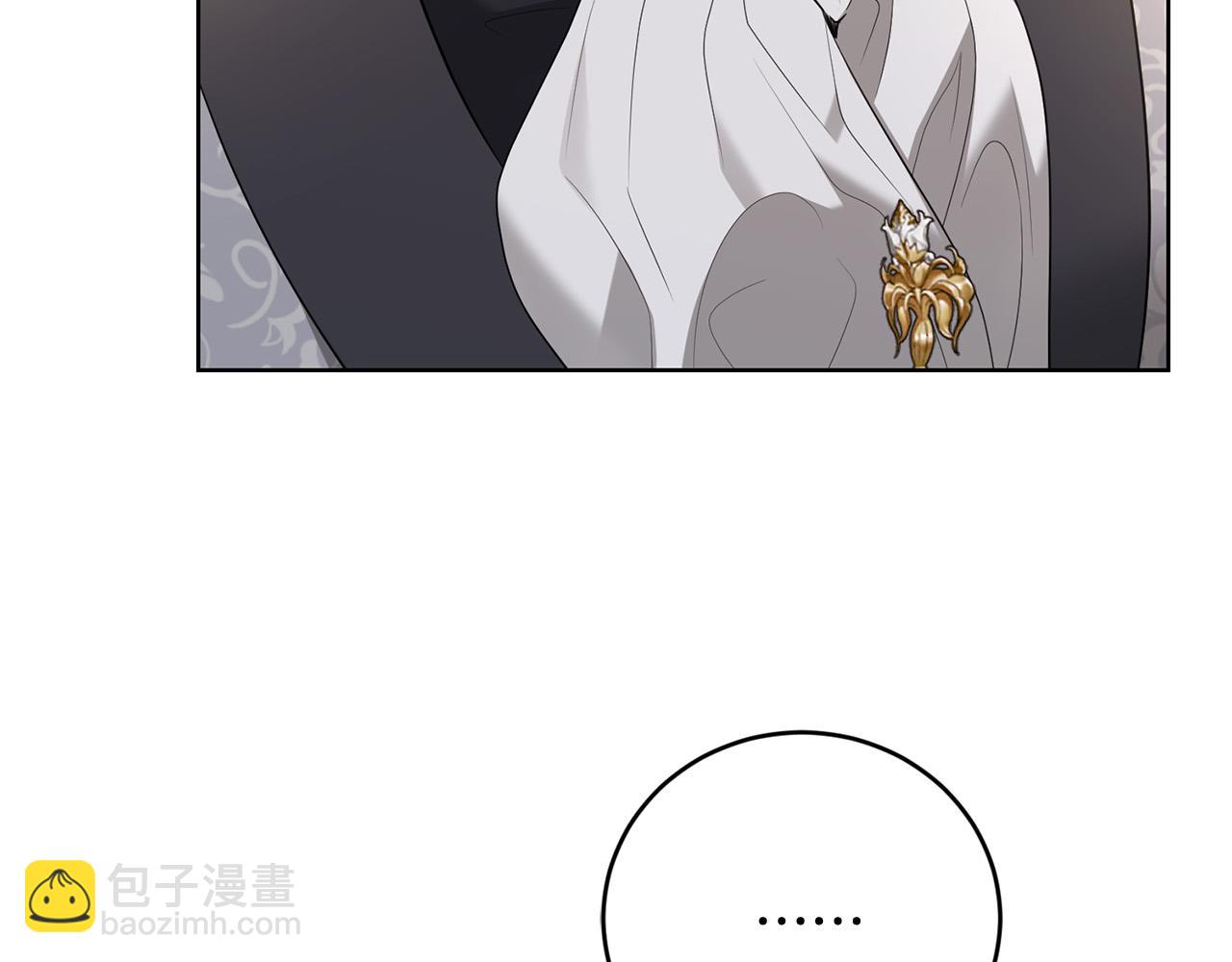 第95话 你喜欢我吗？160