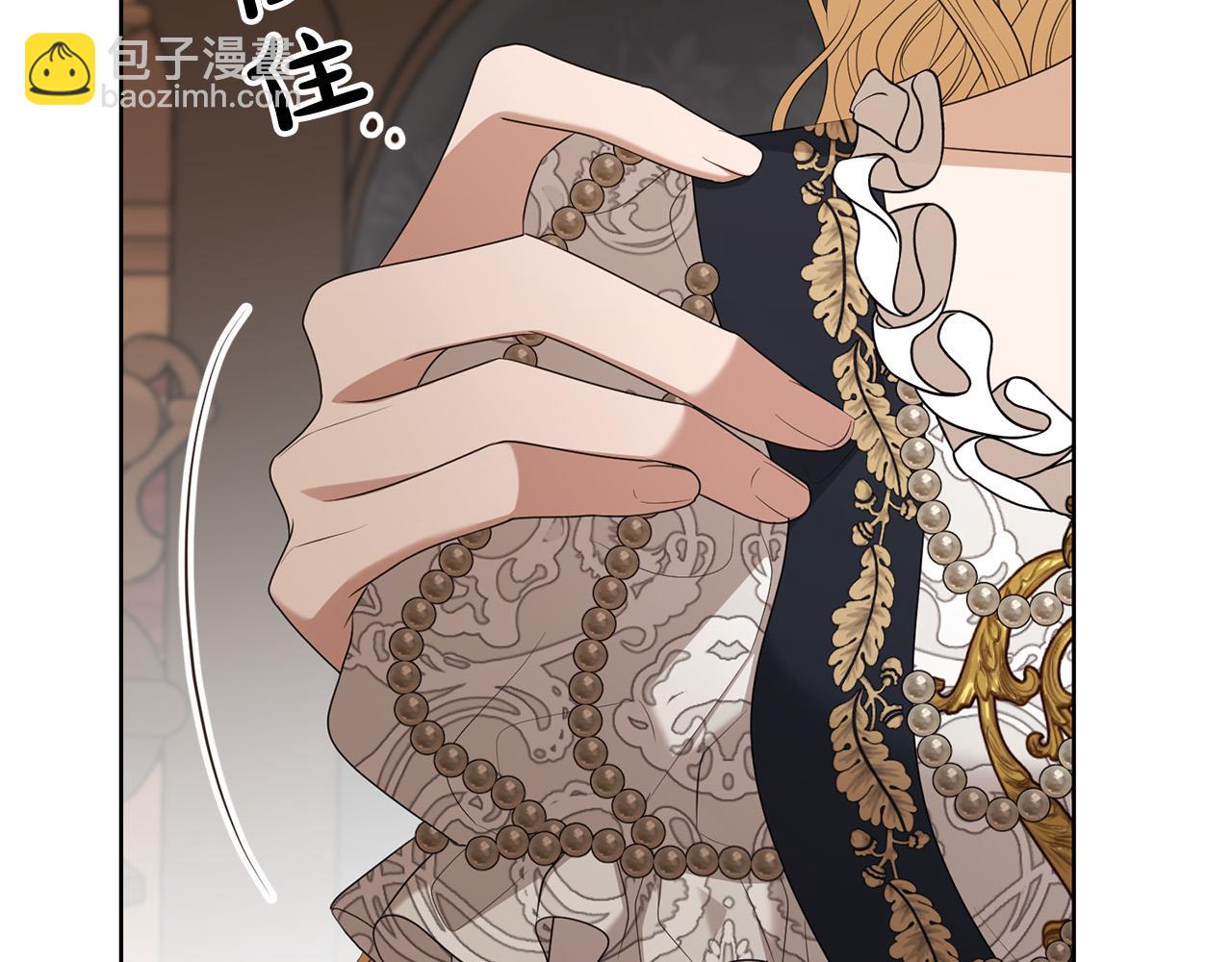 第95话 你喜欢我吗？182