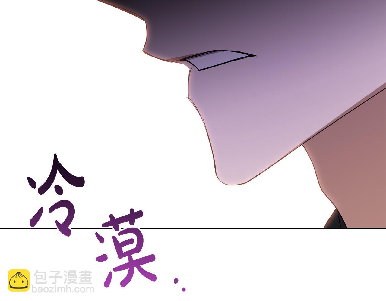 第95话 你喜欢我吗？210