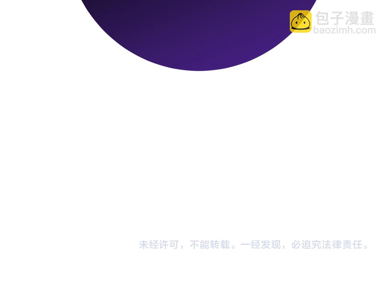 第95话 你喜欢我吗？219