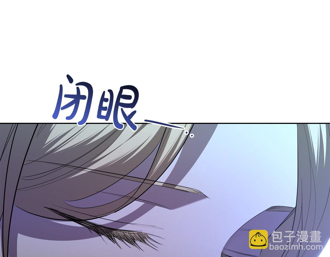 第95话 你喜欢我吗？40