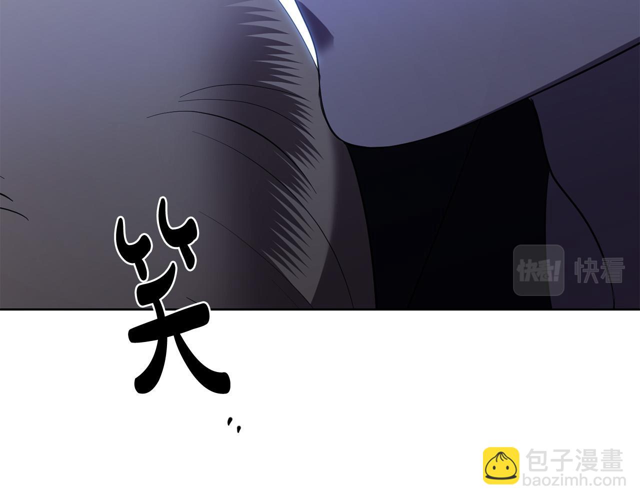 第95话 你喜欢我吗？48