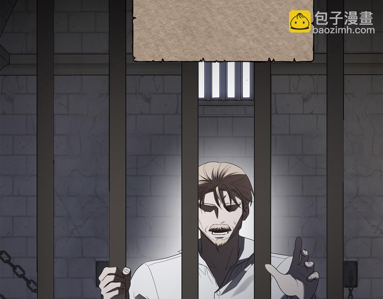 第95话 你喜欢我吗？70