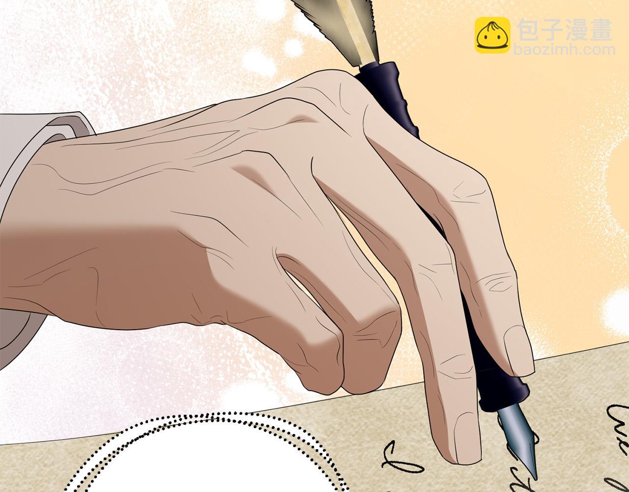 第95话 你喜欢我吗？88