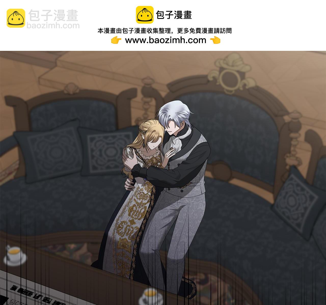 完结篇 我不会离开你的1