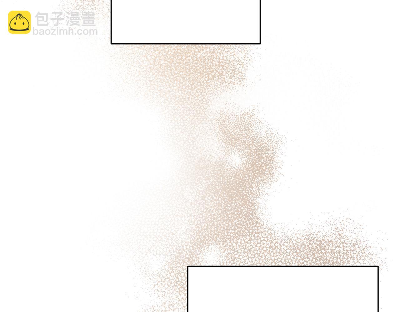 完结篇 我不会离开你的121