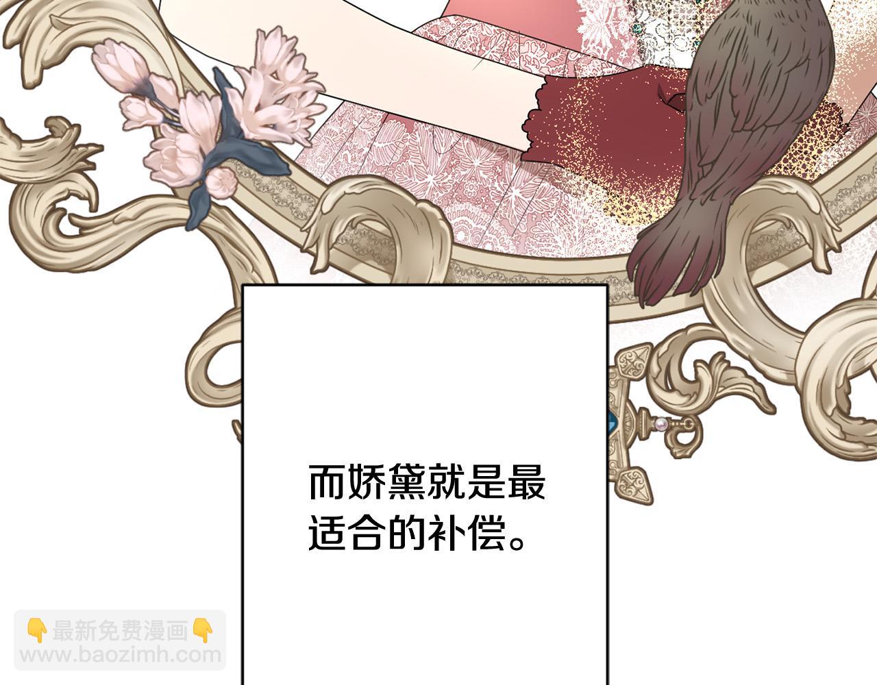 完结篇 我不会离开你的127