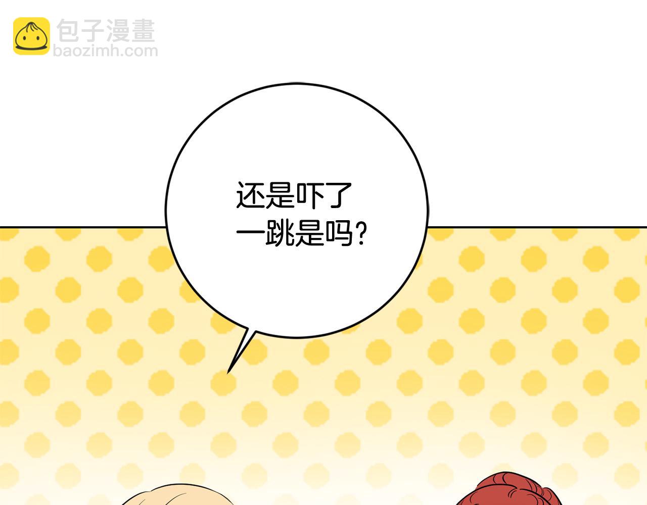完结篇 我不会离开你的163