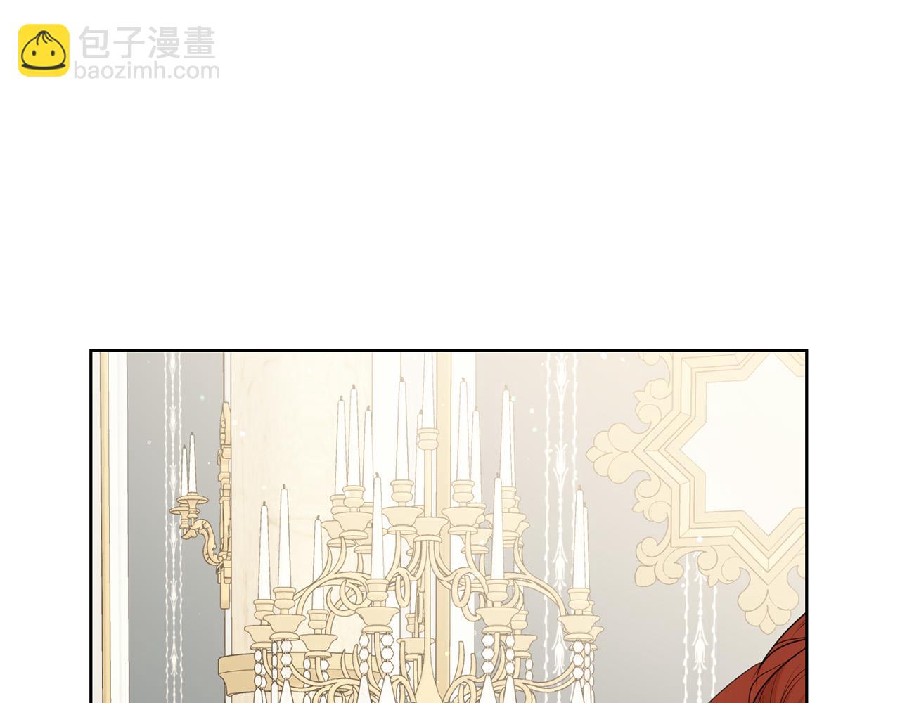完结篇 我不会离开你的181