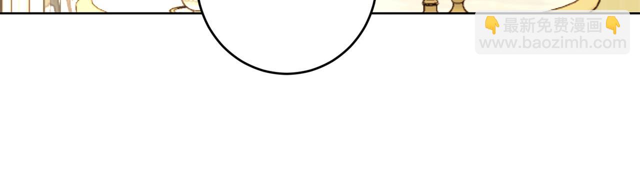 完结篇 我不会离开你的212