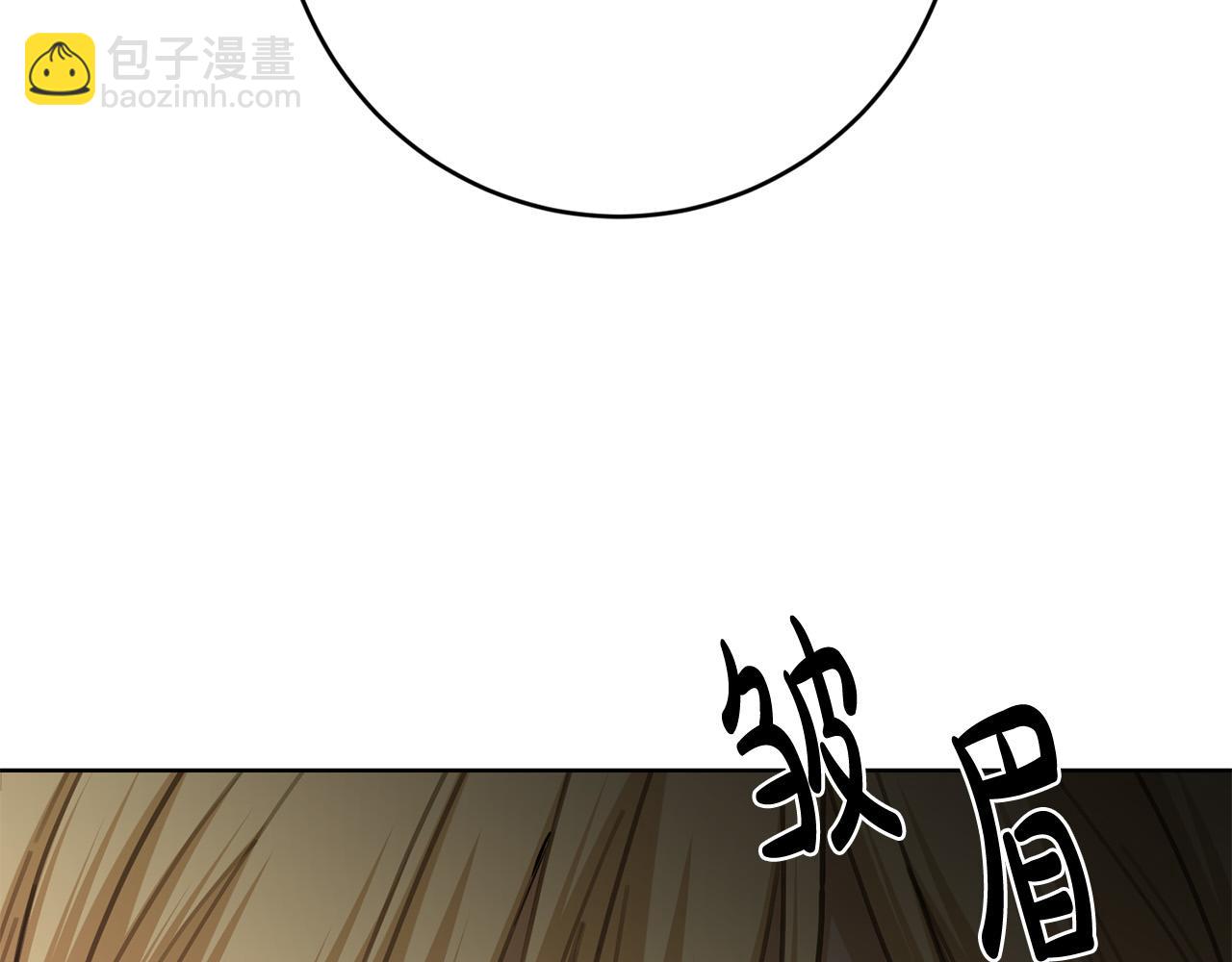 完结篇 我不会离开你的220