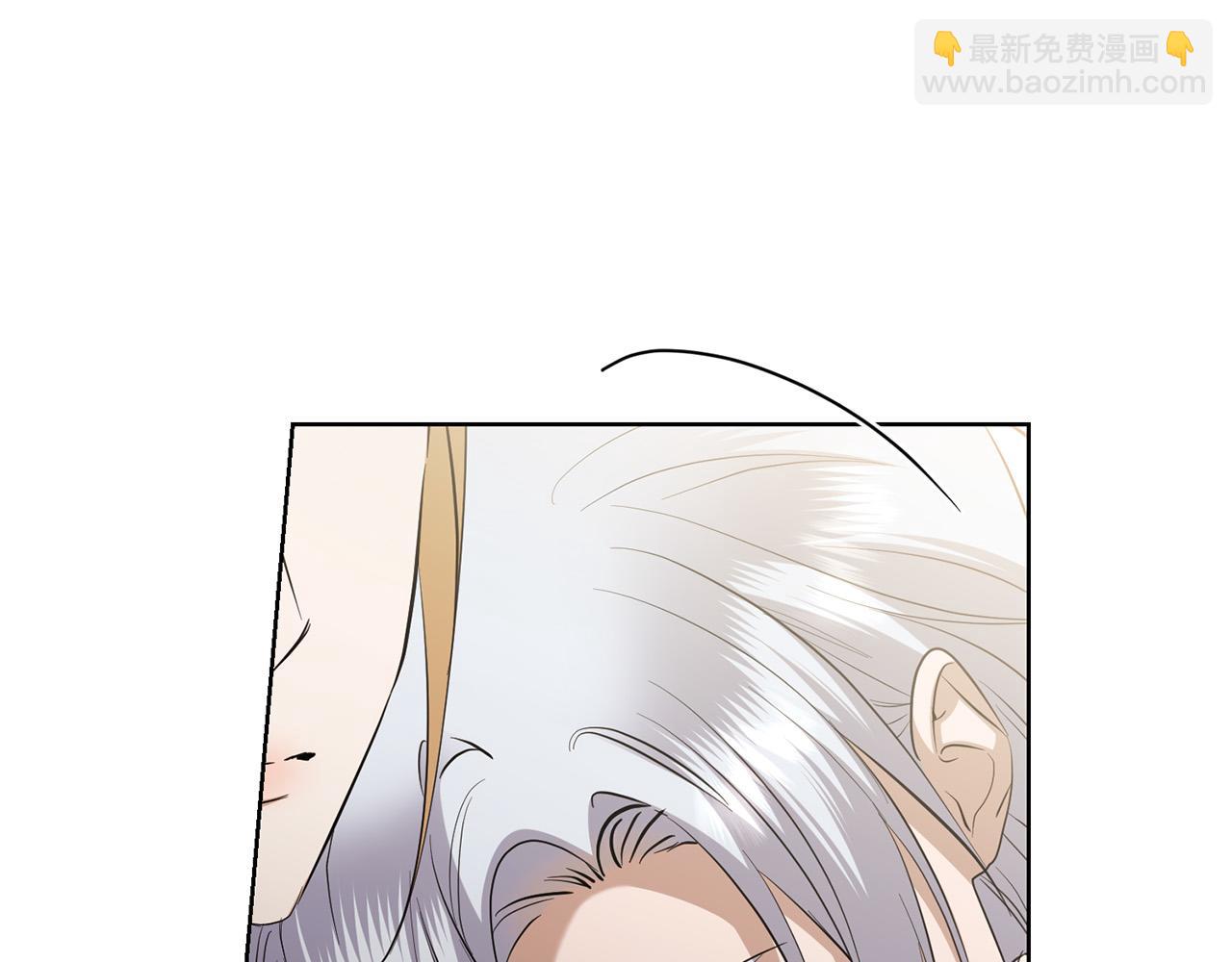 完结篇 我不会离开你的44