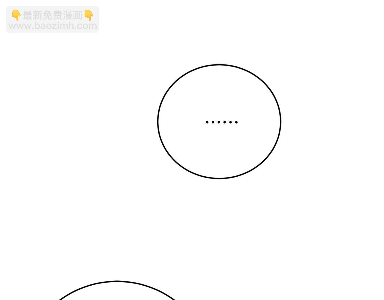 完结篇 我不会离开你的57