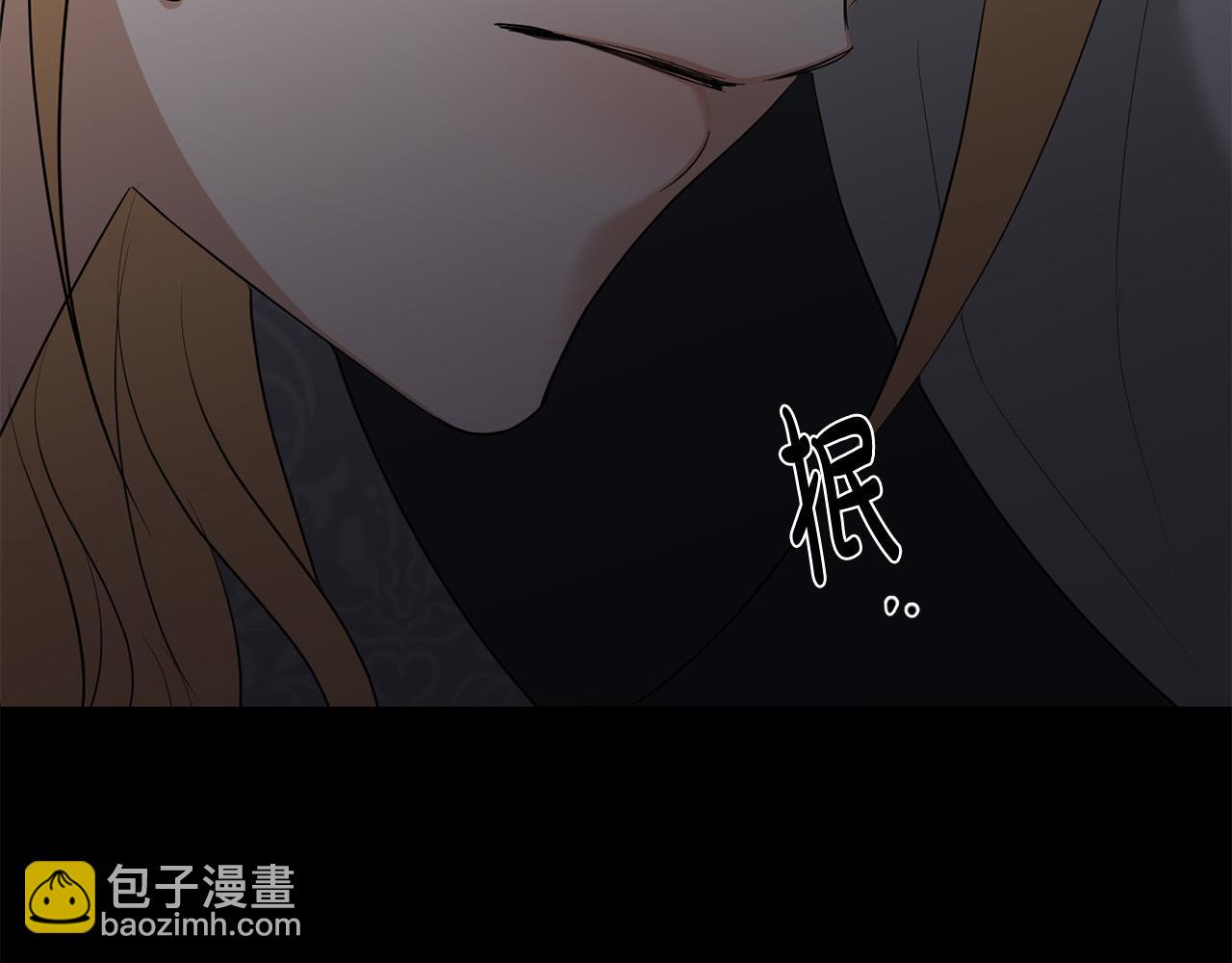 完结篇 我不会离开你的7