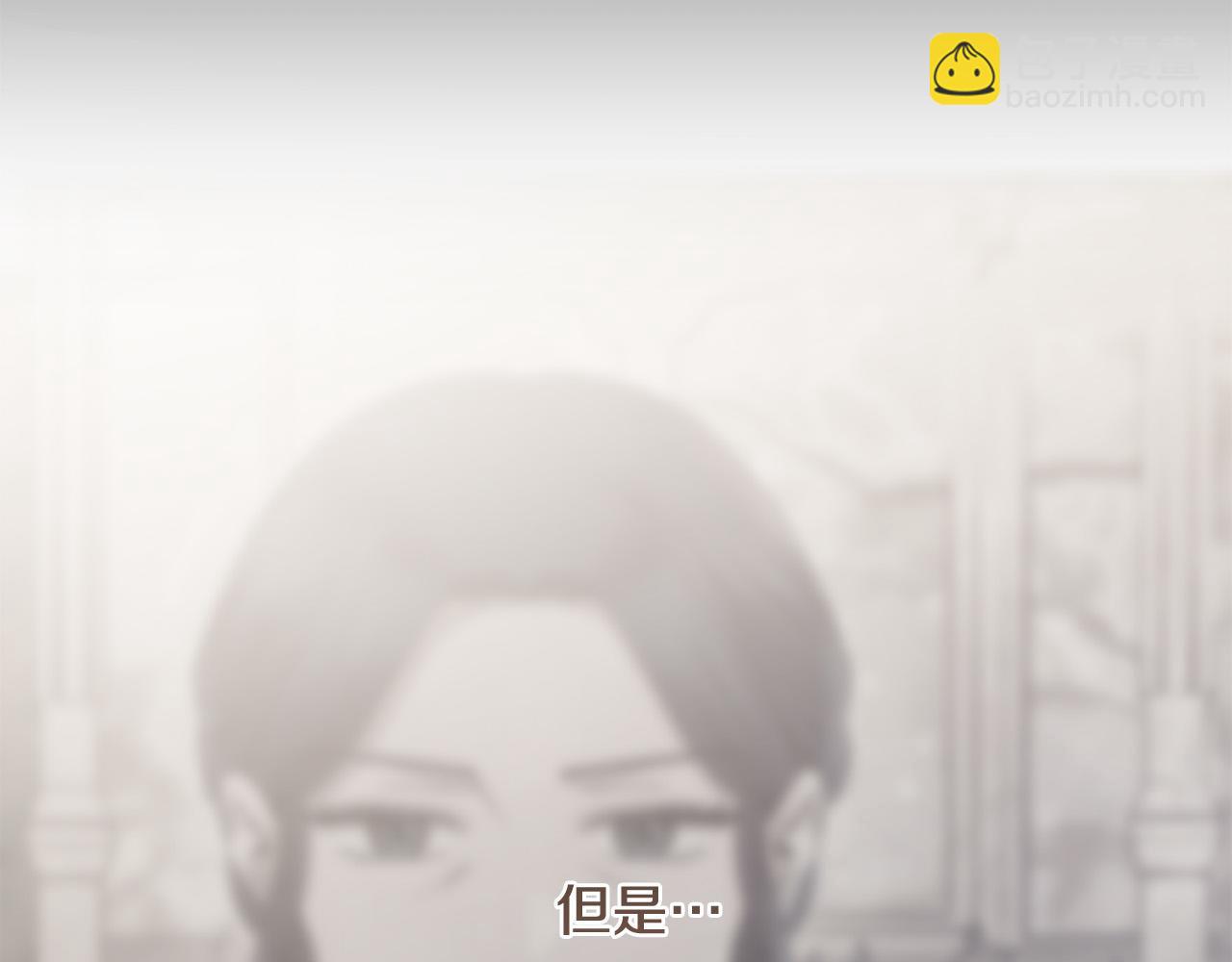 完结篇 我不会离开你的9