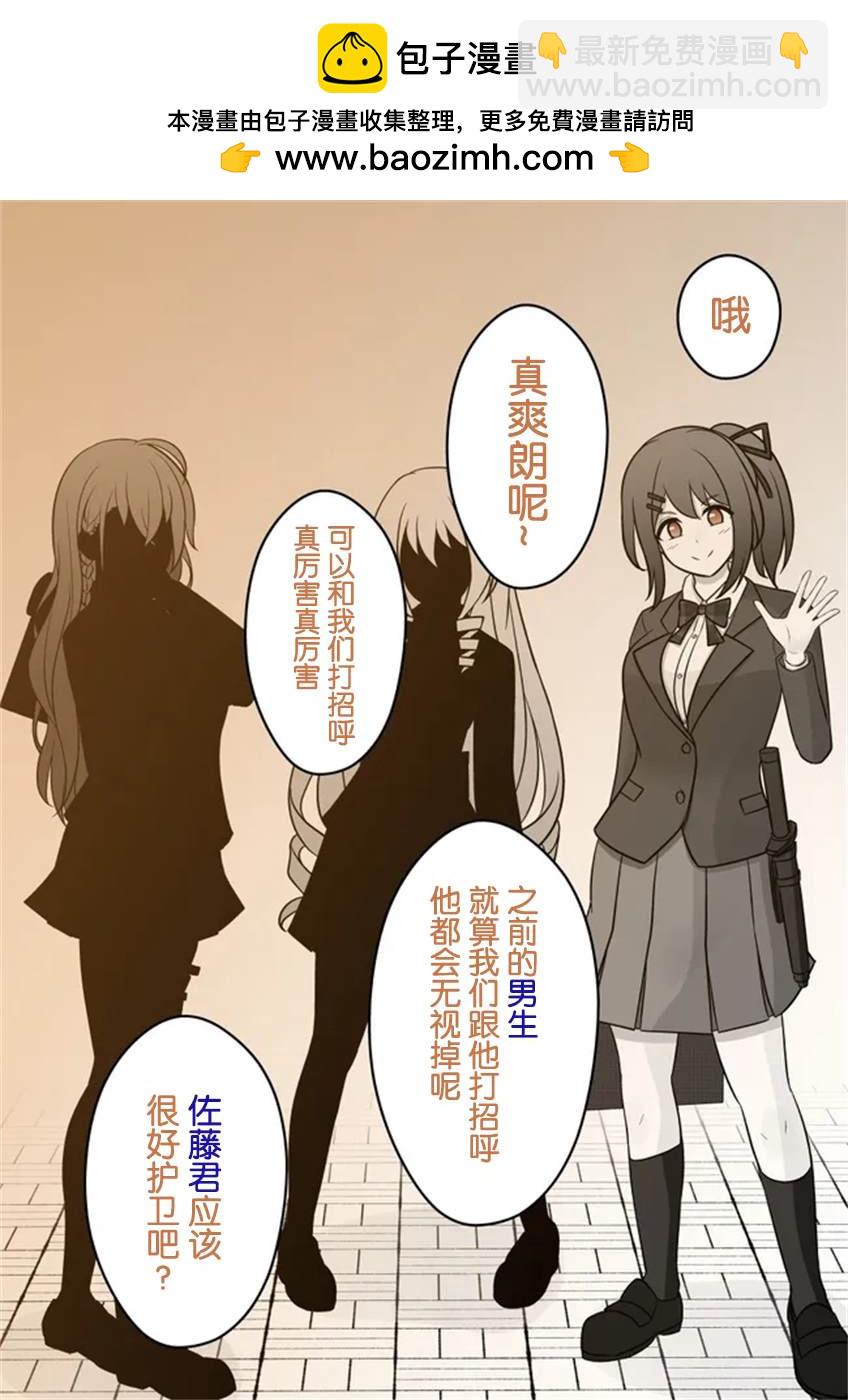 第43话1