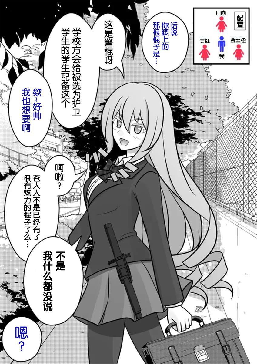 第44话0