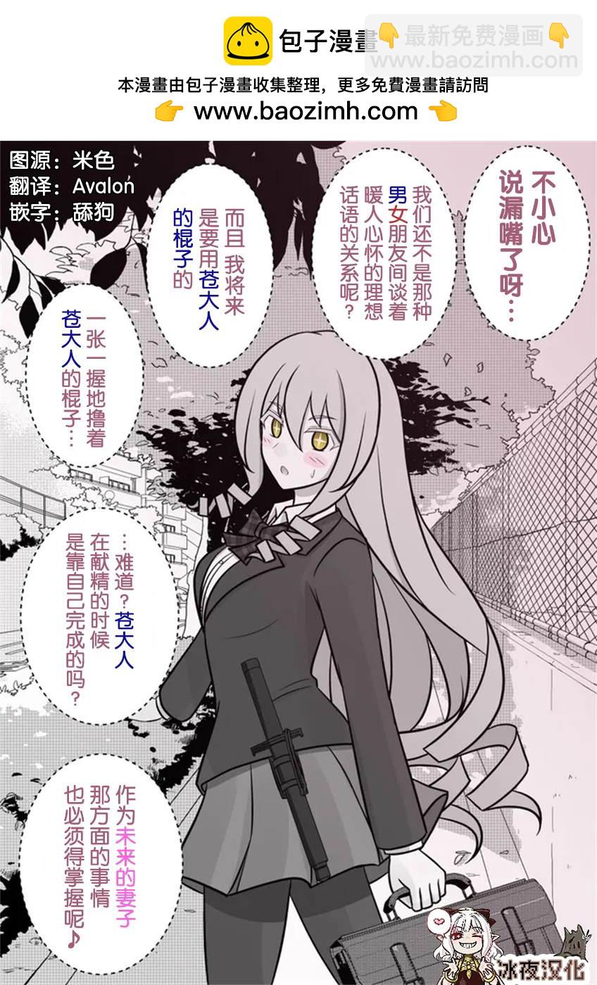 第44话1