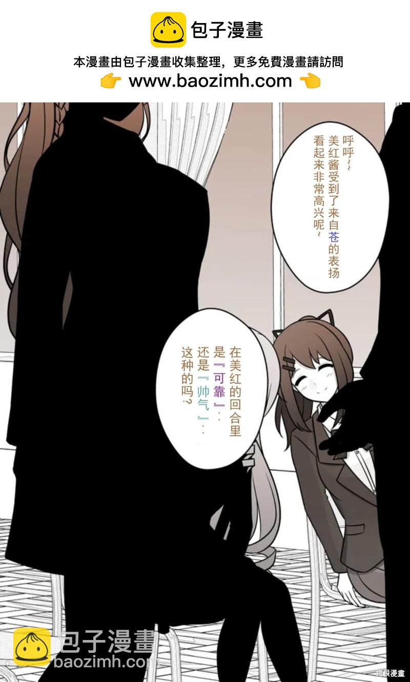 第63话1