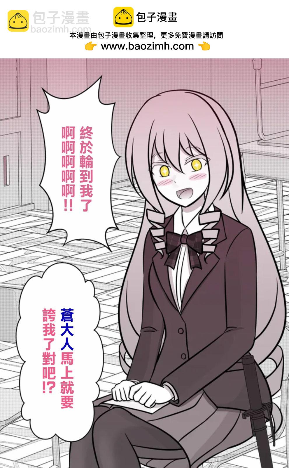 第68话1