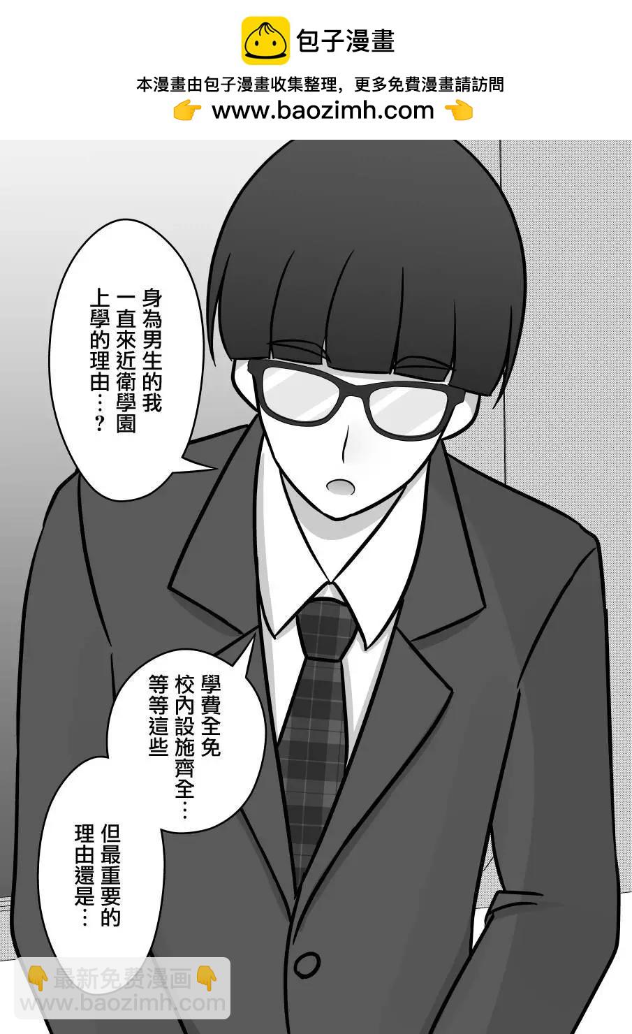 第95话1
