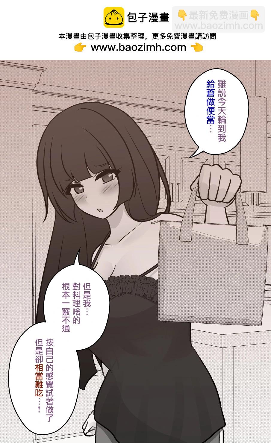 第109话1