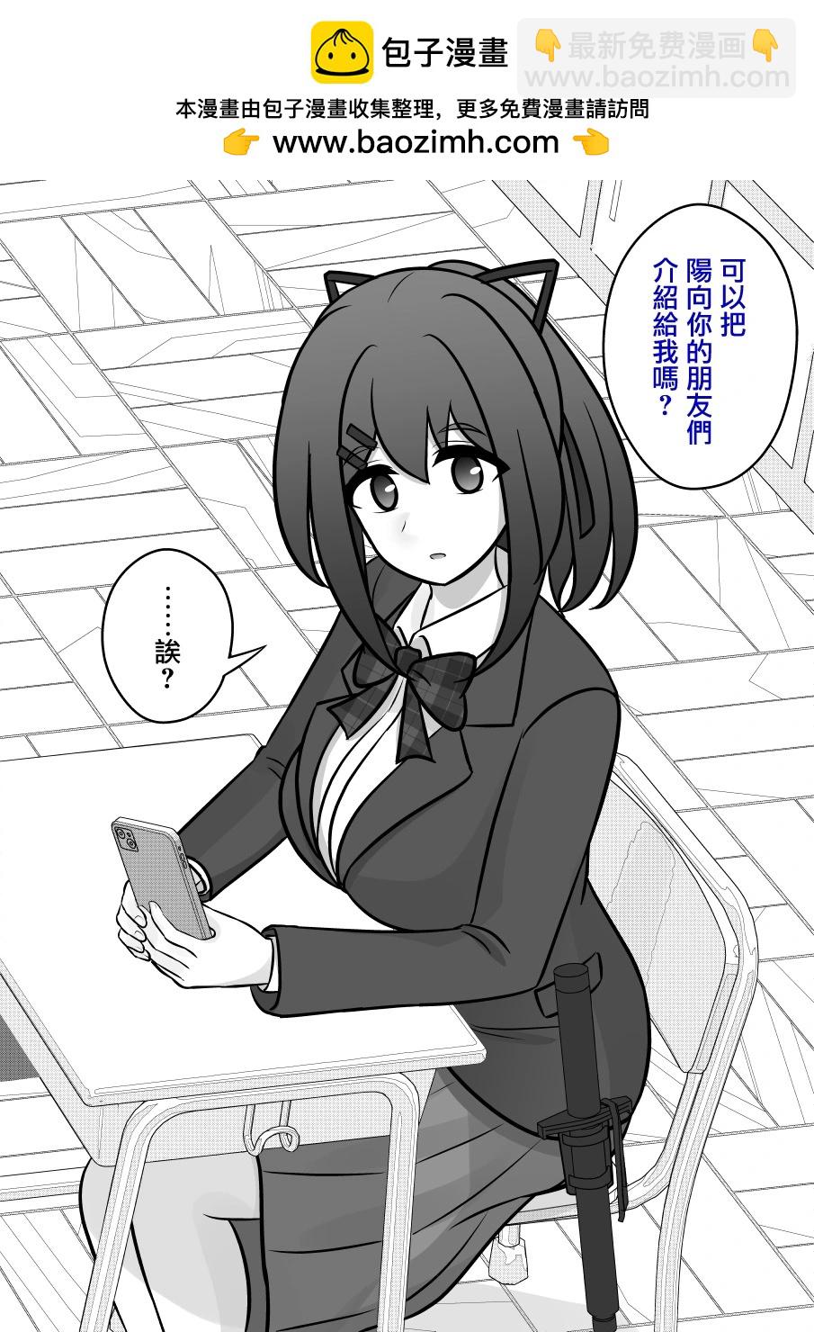第110话1