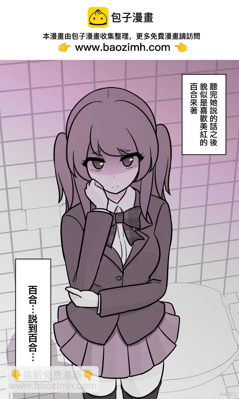 第117话1
