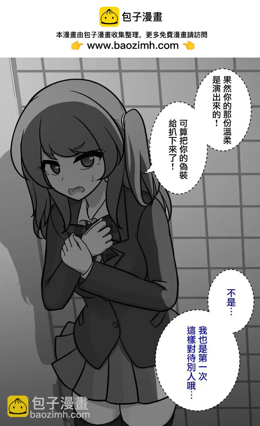 第118话1
