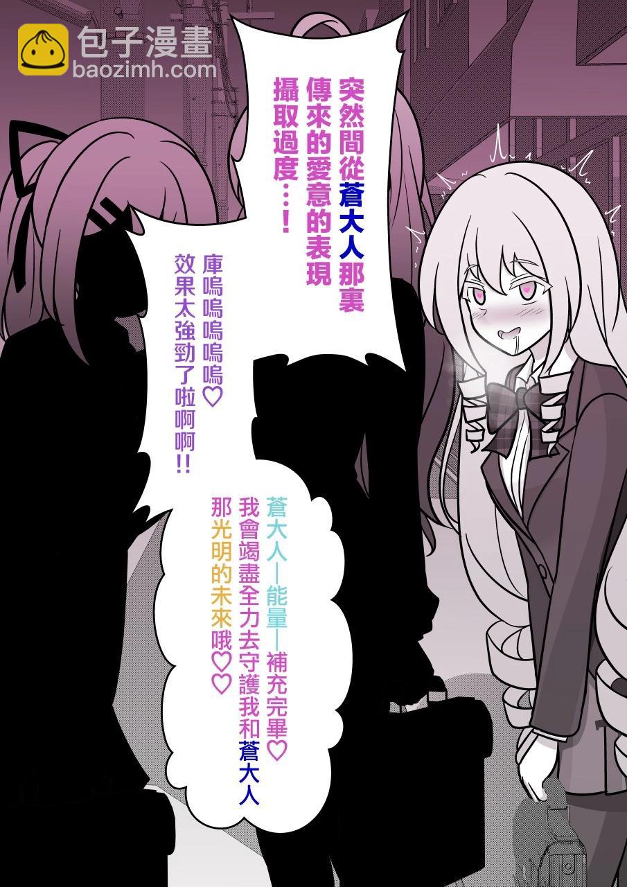 第121话12