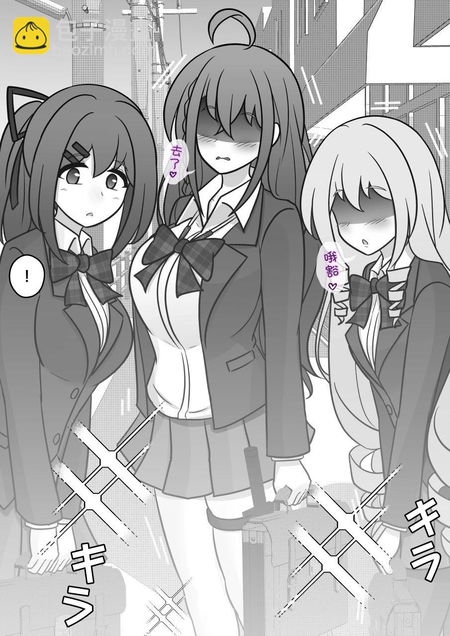 第121话9