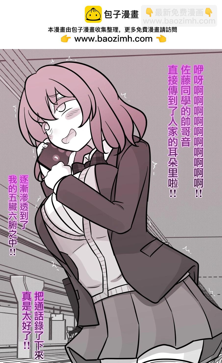 第129话1