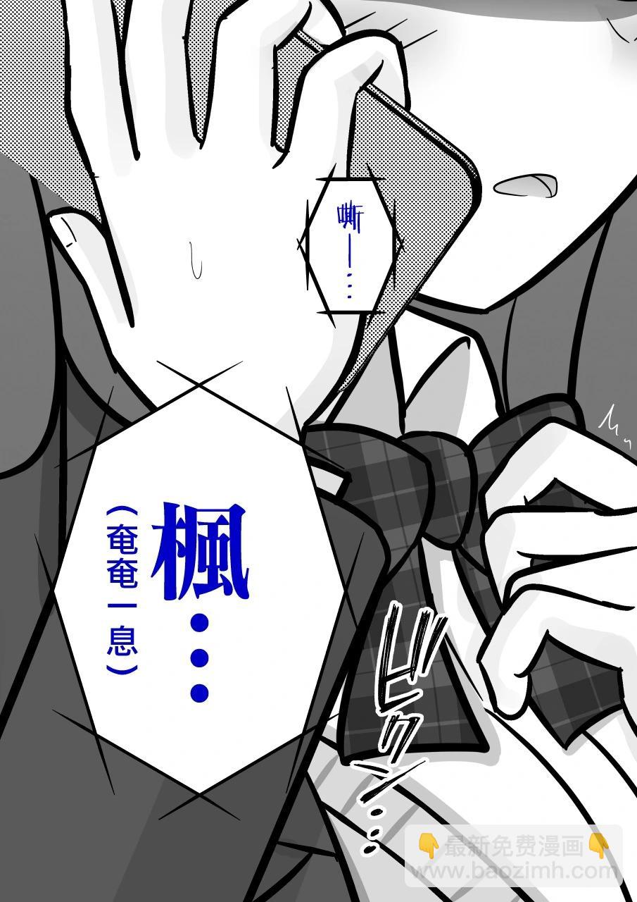 第129话5