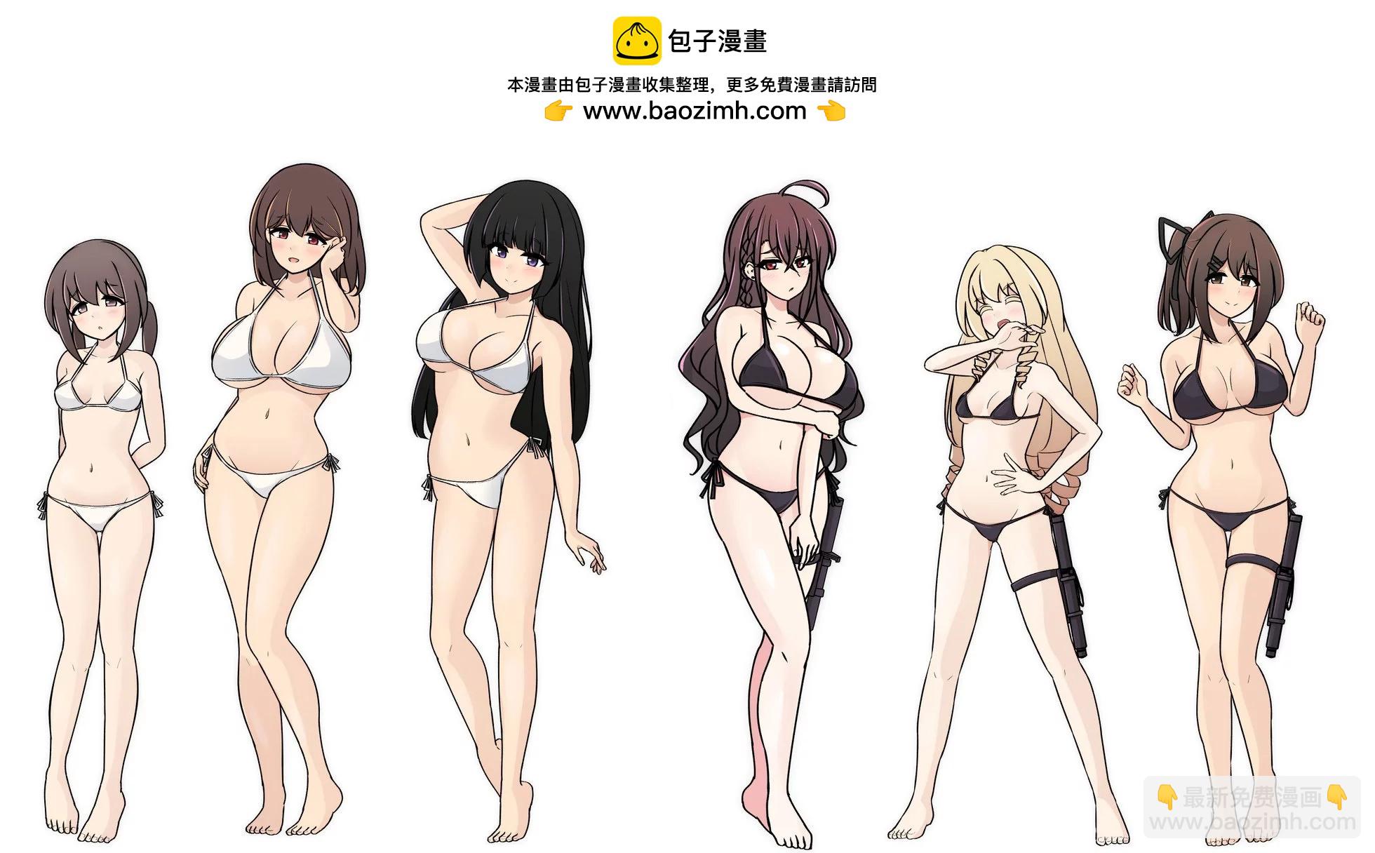 异常篇番外26