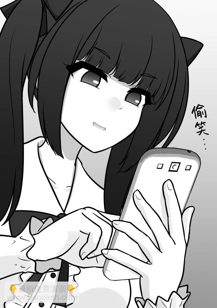 第142话3