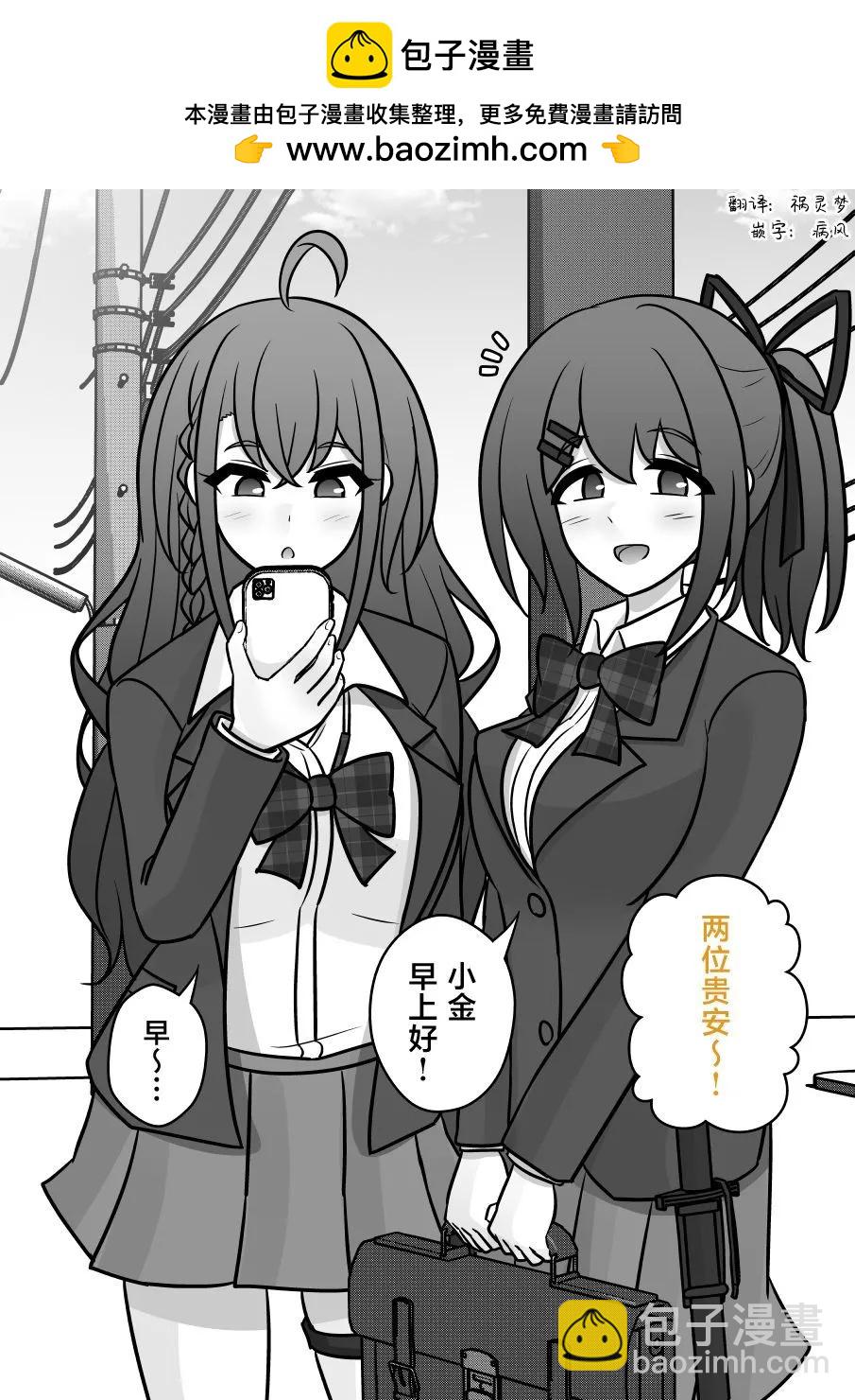 第144话1