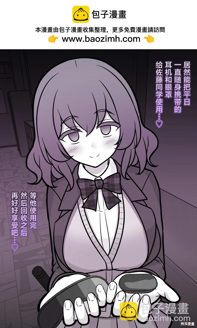 第174话1