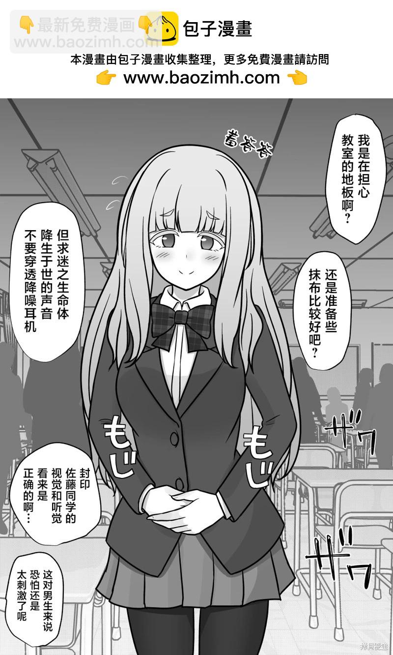 第177话1