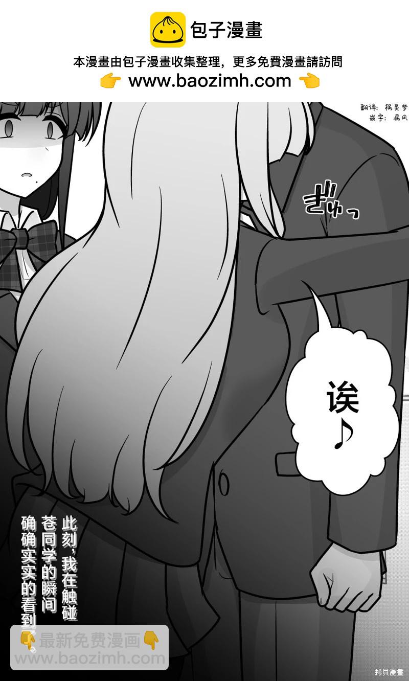 第178话1