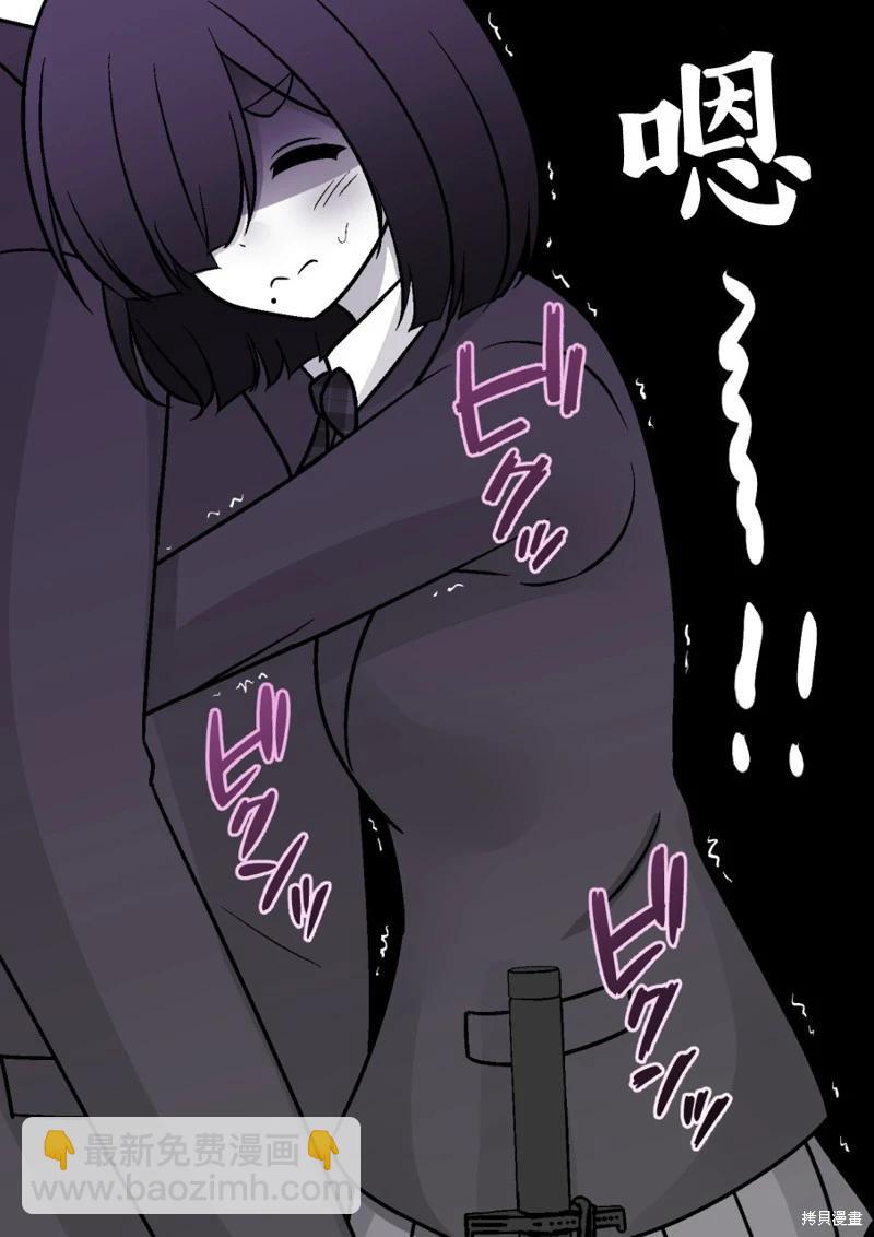 第181话2