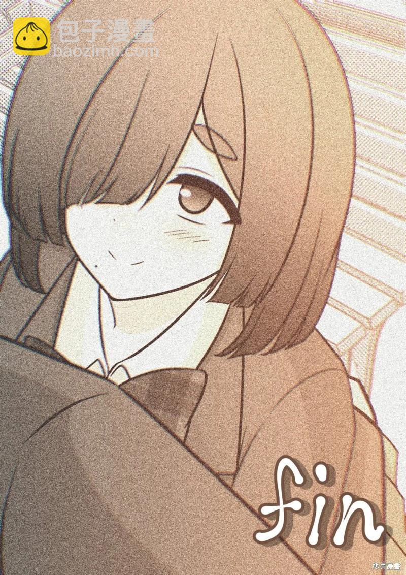 第182话5